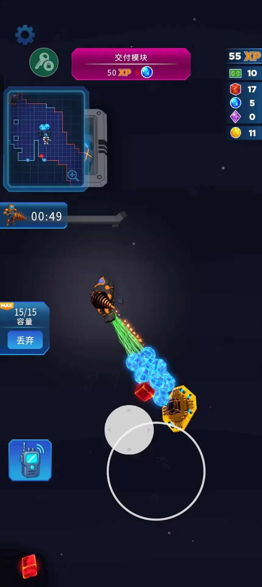 精彩截图-新金沙国际app游戏下载-新金沙国际app游戏最新版下载v1.0.72