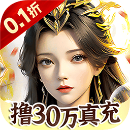 6788js金沙国际手游下载-6788js金沙国际官方版下载 v1.0.0 安卓版