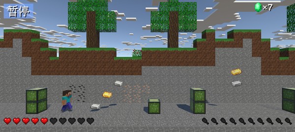 美高梅平台网址mc版中文下载-美高梅平台网址mc版(MC喷气机)下载 v1 安卓版游戏画面1