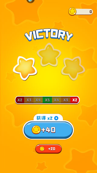 真人美高梅官网排序3D版新手指南