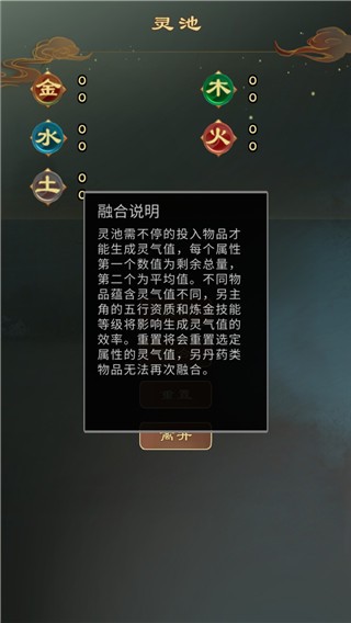 精彩截图-澳门新葡平台下载手游下载-澳门新葡平台下载最新版下载 v1.0 安卓版2