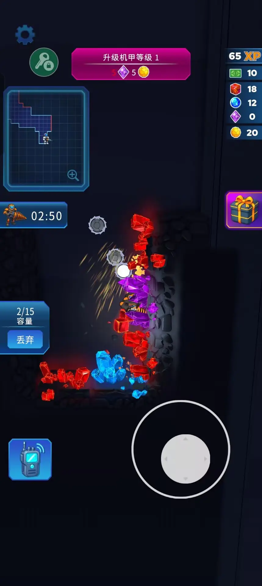 精彩截图-新金沙国际app游戏下载-新金沙国际app游戏最新版下载v1.0.73