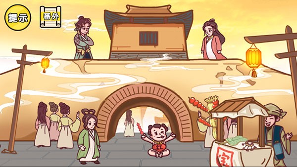 精彩截图-新濠娱乐星力十代官方正版下载-新濠娱乐星力十代游戏最新版本下载 v1.0.1 安卓版2