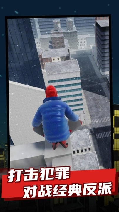 精彩截图-9170金沙网站平台迈尔斯莫拉莱斯手机版下载-9170金沙网站平台迈尔斯莫拉莱斯中文版最新版下载 vAlpha v3 安卓版1