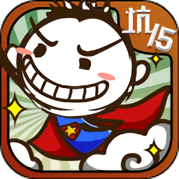 银河galaxy娱乐的爆笑生活15手游下载-银河galaxy娱乐的爆笑生活15最新版下载 v1.1.00 安卓版