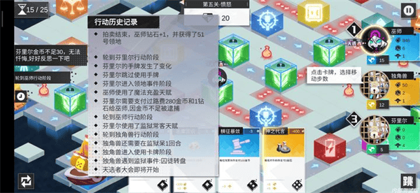 银河官方国际app 银河官方国际app最新版