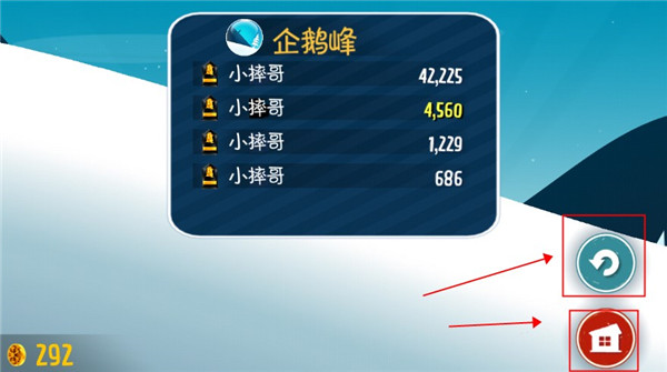 威尼斯9778官方网站1国际版 威尼斯9778官方网站1国际版游戏
