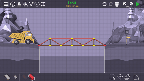 澳门新银河3868中文版游戏