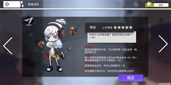 银河官方国际app 银河官方国际app最新版