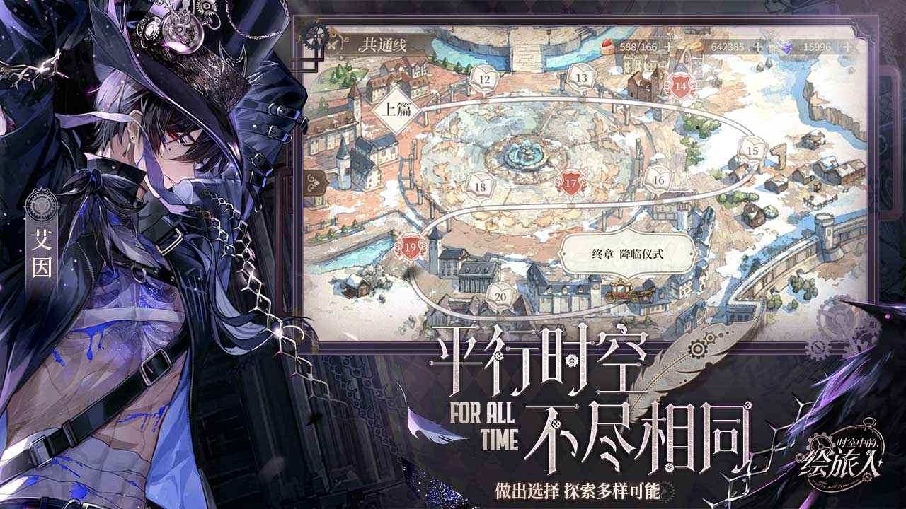 3868la银河云游戏下载安装-3868la银河手机版下载游戏画面3