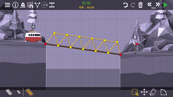 澳门新银河3868中文版游戏