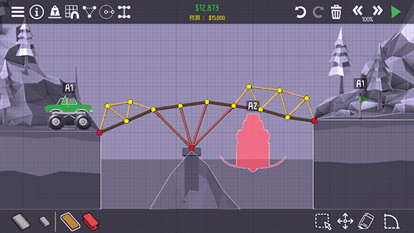 澳门新银河3868中文版游戏