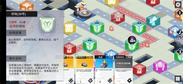 银河官方国际app 银河官方国际app最新版