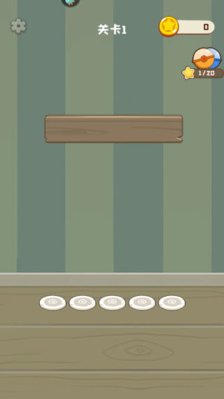 真人美高梅官网排序3D版玩法说明