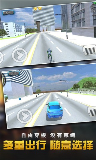 3868la银河总站大作战手游下载-3868la银河总站大作战官方最新版下载 v1.2.5 安卓版