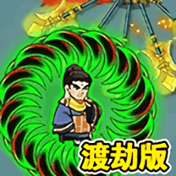 银河真人在线娱乐转转刀游戏下载-银河真人在线娱乐转转刀最新版下载 v1.0 安卓版