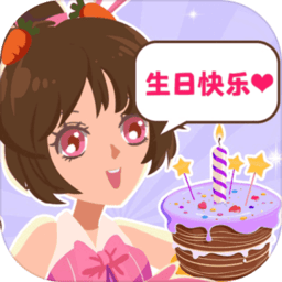 澳门新葡平台下载游戏下载-澳门新葡平台下载最新版下载 v1.2 安卓版