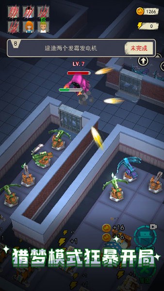 js金沙官网登录宿舍双人床版下载-js金沙官网登录宿舍官方正版下载 v2.0.3 安卓版