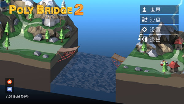精彩截图-澳门新银河3868下载中文版-澳门新银河3868官方正版最新版(Poly Bridge 2)下载 v1.62 安卓版3