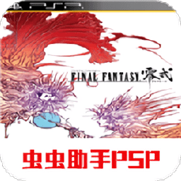 yh1187银河网站3.0手机版下载-yh1187银河网站3.0完结汉化版下载 v2022.01.14.10 安卓版