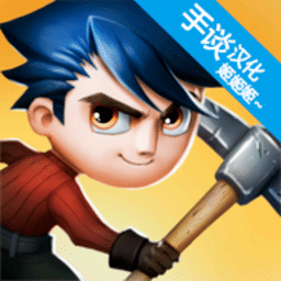 巴黎人app397997天气领主中文版下载-巴黎人app397997天气领主原版下载 v1.5 安卓版