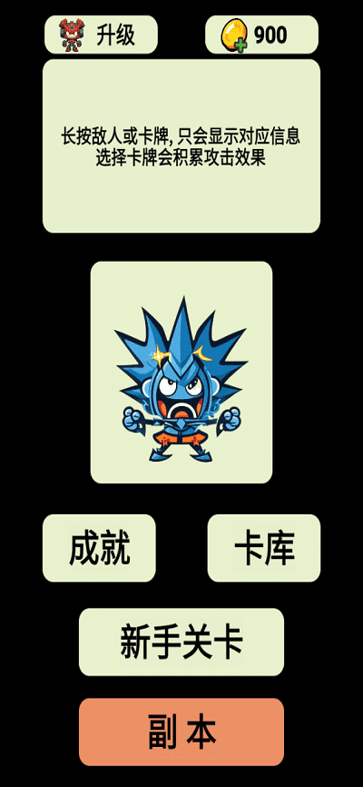 精彩截图-金沙贵宾厅手游下载安装-金沙贵宾厅中文版下载 v3.0 安卓版1