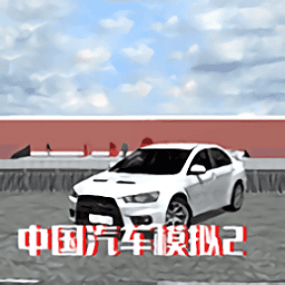 正规美高梅官方网站手机版下载安装-正规美高梅官方网站中文版下载 v2.0.6 安卓版