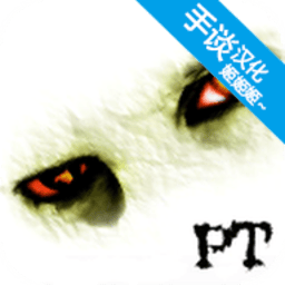 4886威尼斯人1汉化版下载-4886威尼斯人中文版下载 v1.1 安卓版